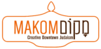 Makom Logo: a street sign saying "Makom" in English and Hebrew, with the tagline "Creative Downtown Judaism"
